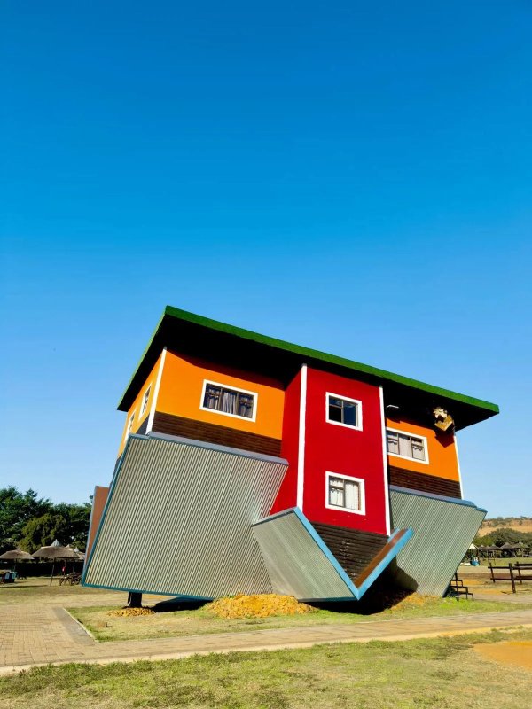 What Is Going On Here? (42 pics) What Is Going On Here? (42 pics)