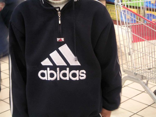 Fake Brands (33 pics)