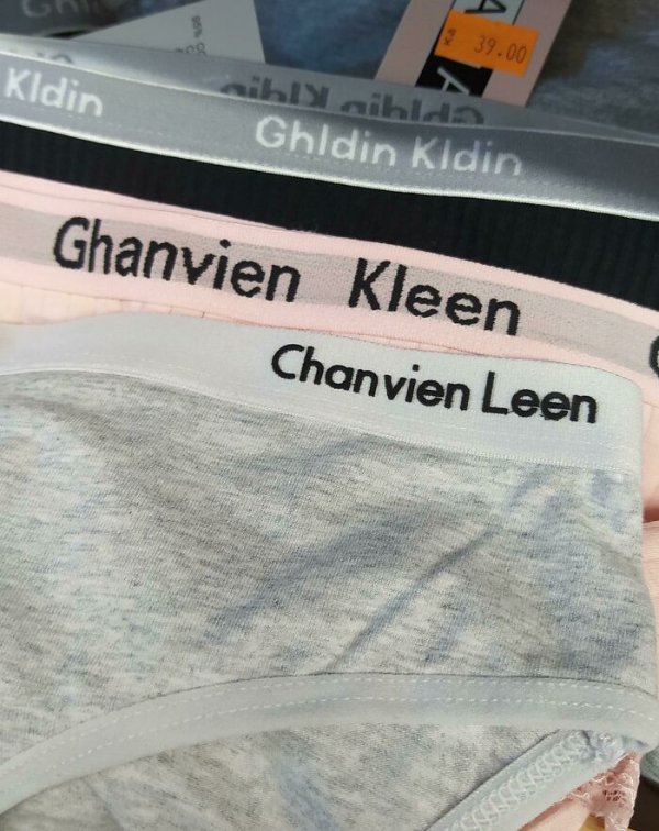 Fake Brands (33 pics)