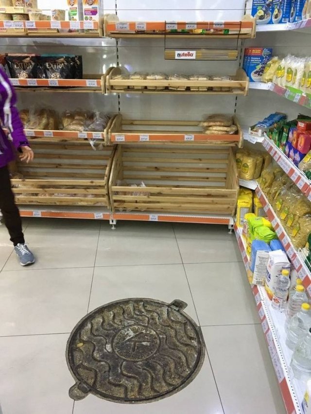 Weird Finds And Discoveries (19 pics)