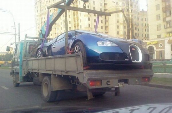 What Is Going On Here? (28 pics) What Is Going On Here? (28 pics)