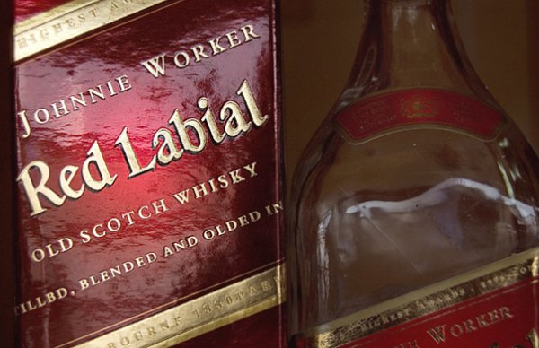 Fake Brands (31 pics) Fake Brands (31 pics)