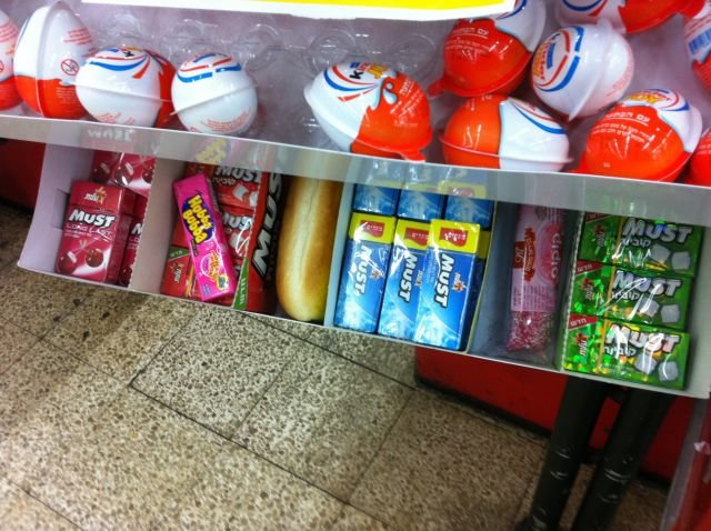 Annoying Finds And Situations (42 pics) Annoying Finds And Situations (42 pics)