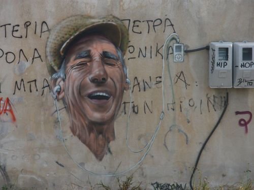 Cool Graffiti (20 pics)