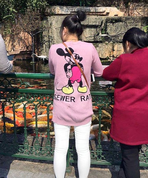 Unfortunate Situations (45 pics) Unfortunate Situations (45 pics)