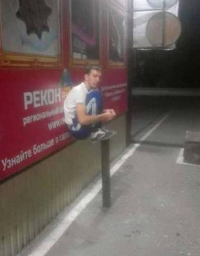 They Don't Care About The Rules (47 pics) They Don't Care About The Rules (47 pics)