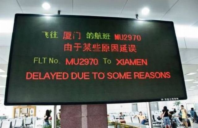 Failed Translations (19 pics)