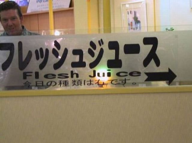 Failed Translations (19 pics)