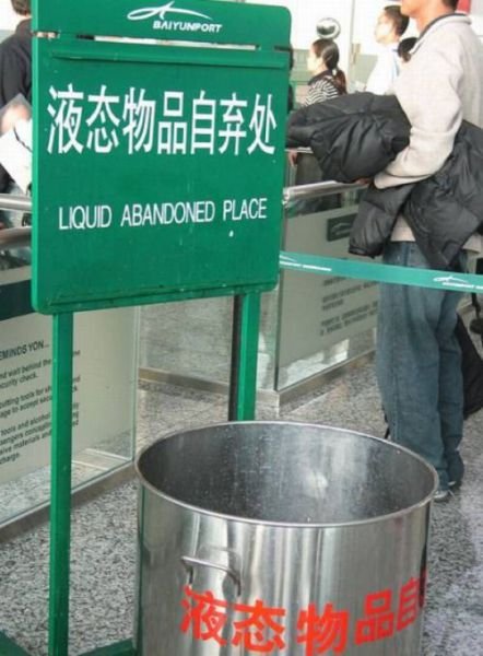 Failed Translations (19 pics)