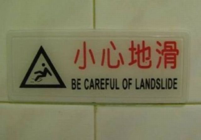 Failed Translations (19 pics)