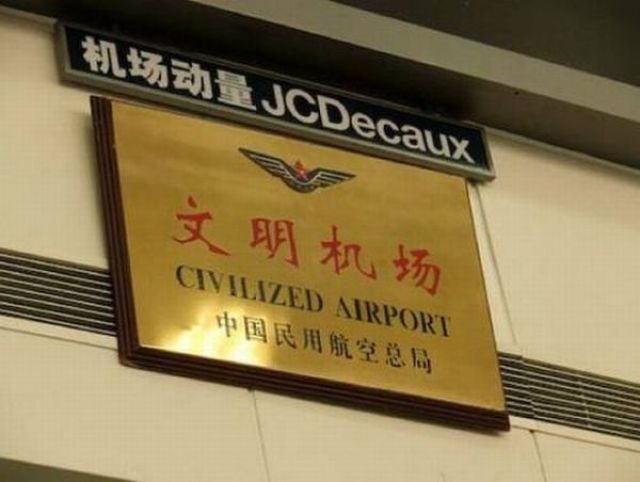 Failed Translations (19 pics)