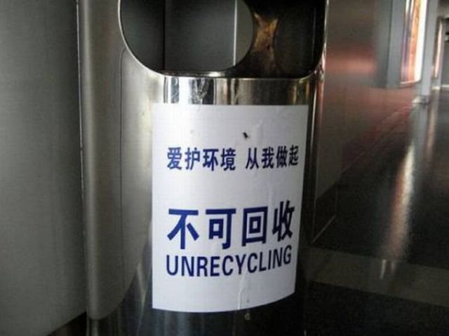 Failed Translations (19 pics)