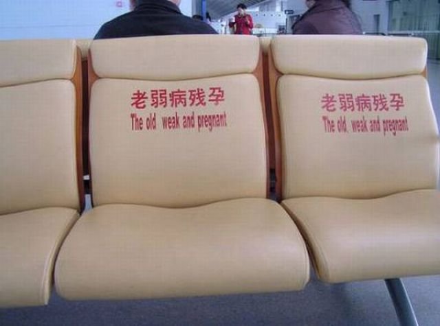 Failed Translations (19 pics)