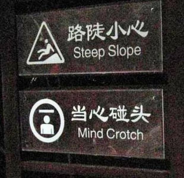 Failed Translations (19 pics)
