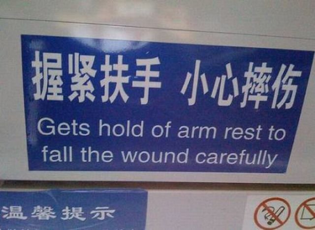 Failed Translations (19 pics)