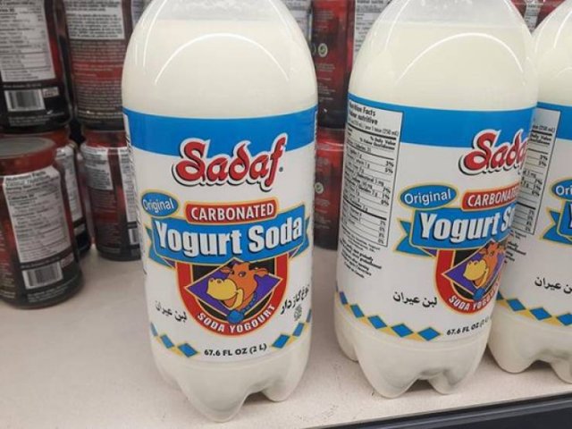 Strange Finds (44 pics)