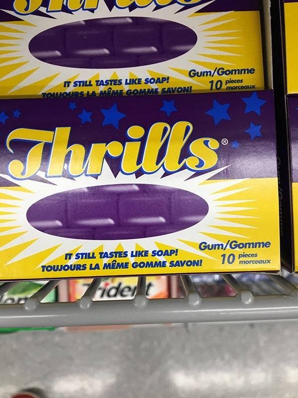 Strange Finds (44 pics)