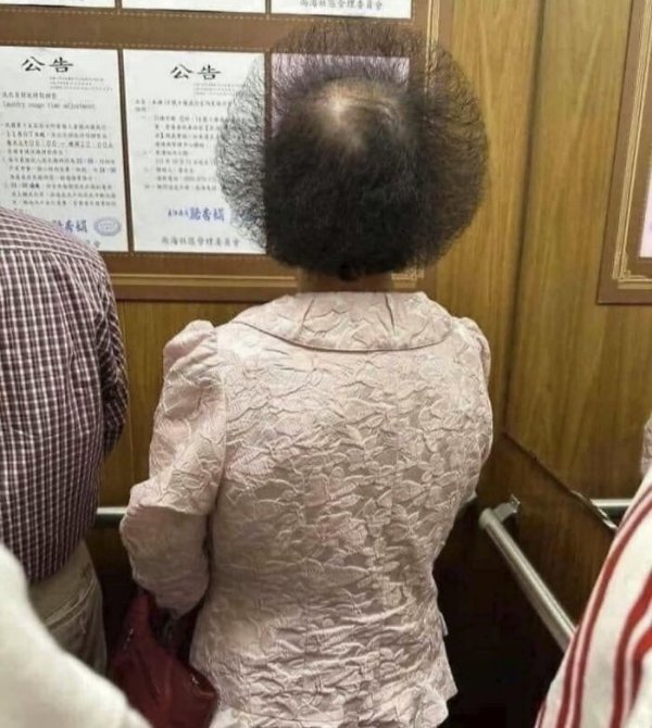 Awful Haircuts (30 pics)