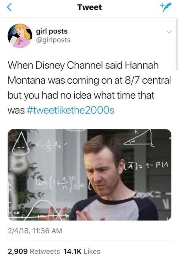 Nostalgic Memes (58 pics)