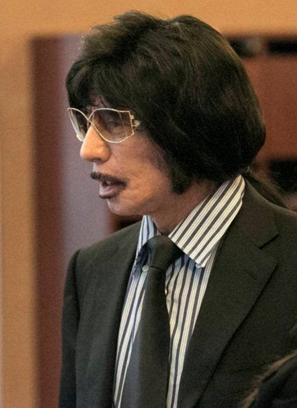 Awful Haircuts (29 pics)