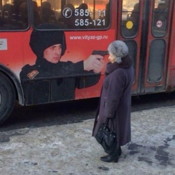 Strange Russians (25 pics)