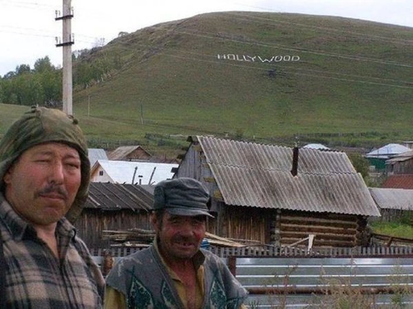 Strange Russians (25 pics)