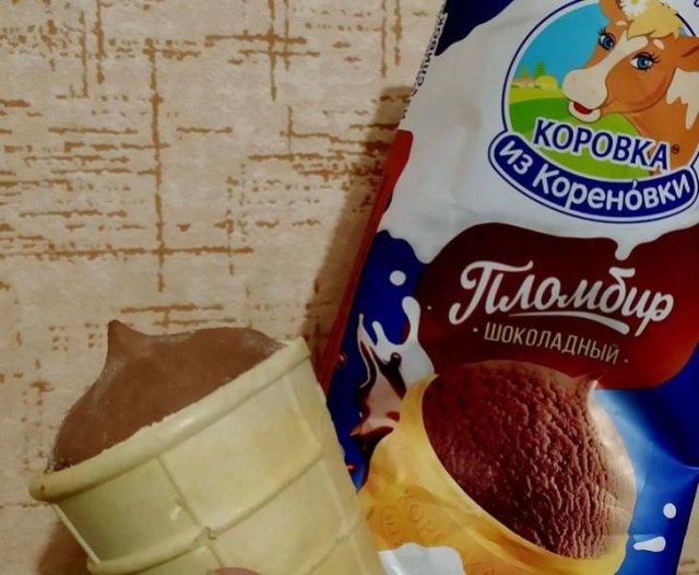 When Reality Matches Expectations (18 pics)