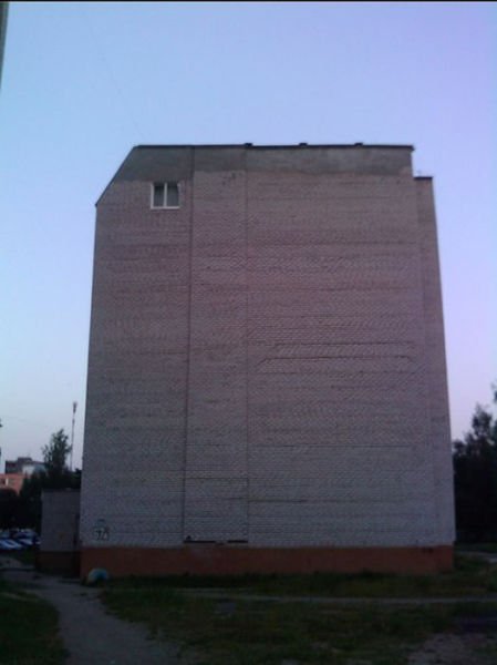 Epic Fails (18 pics)