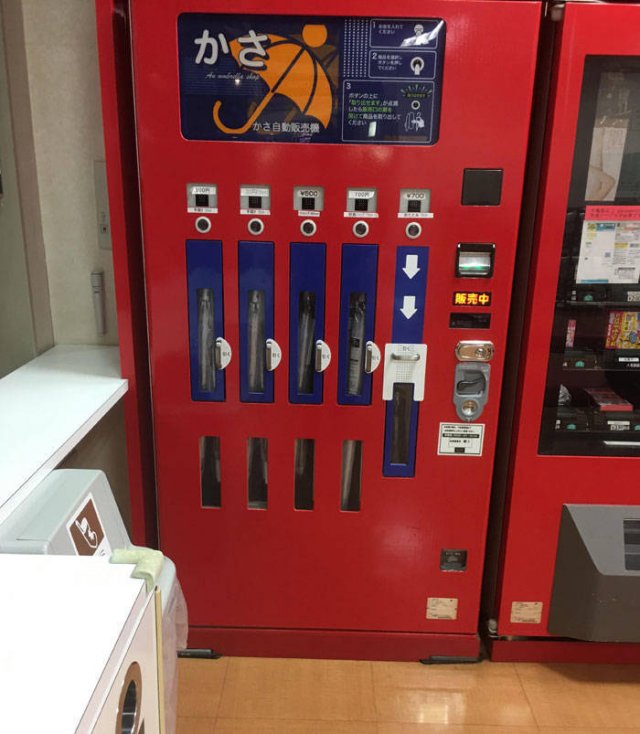 Unusual Vending Machines (35 pics)
