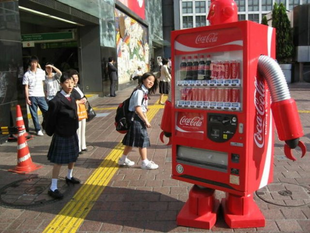 Unusual Vending Machines (35 pics)