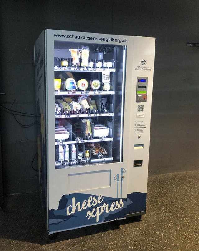 Unusual Vending Machines (35 pics)