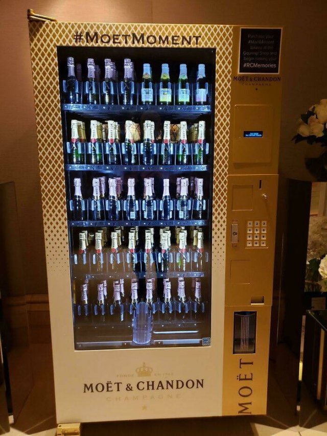 Unusual Vending Machines (35 pics)