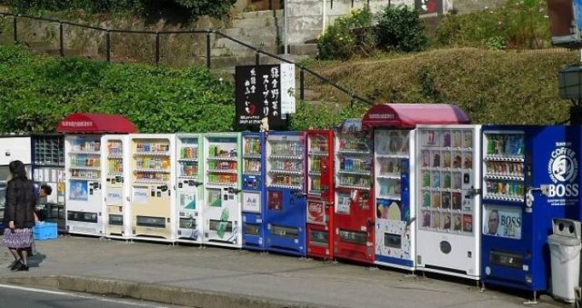 Unusual Vending Machines (35 pics)