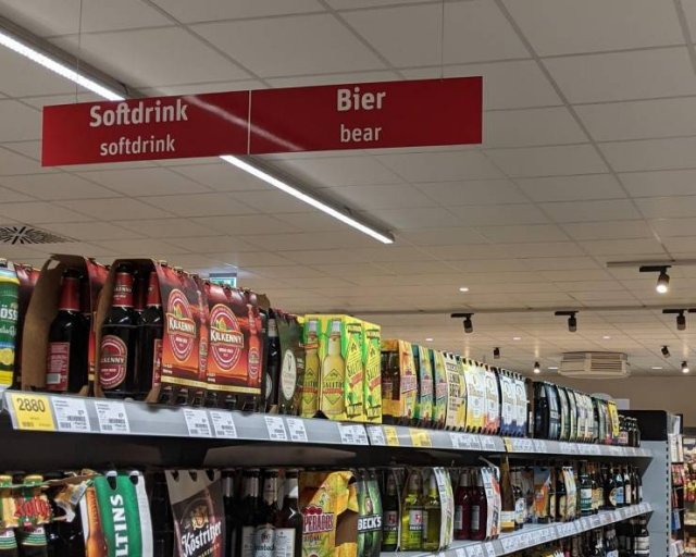 Strange Finds And Situations (45 pics)