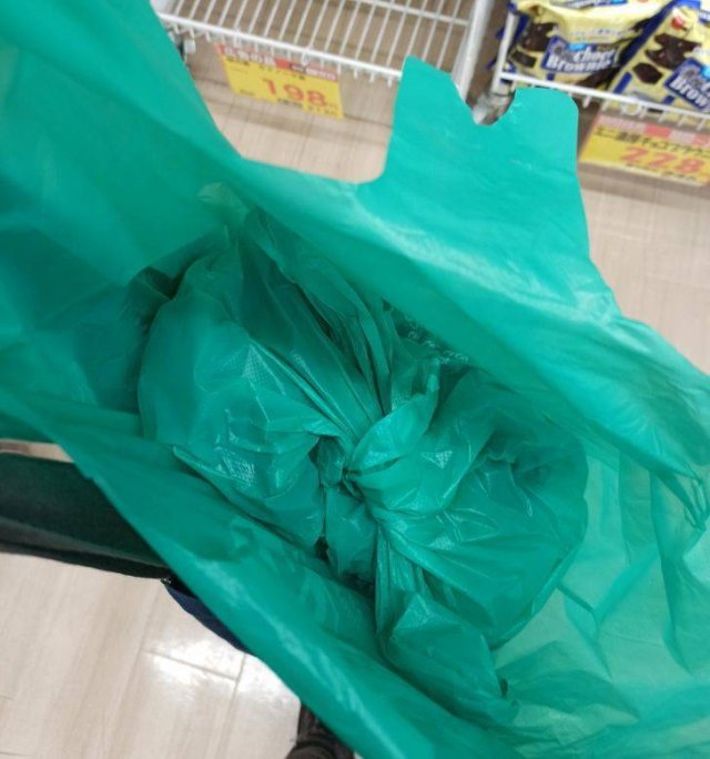 Unusual Finds In Supermarkets (17 pics)