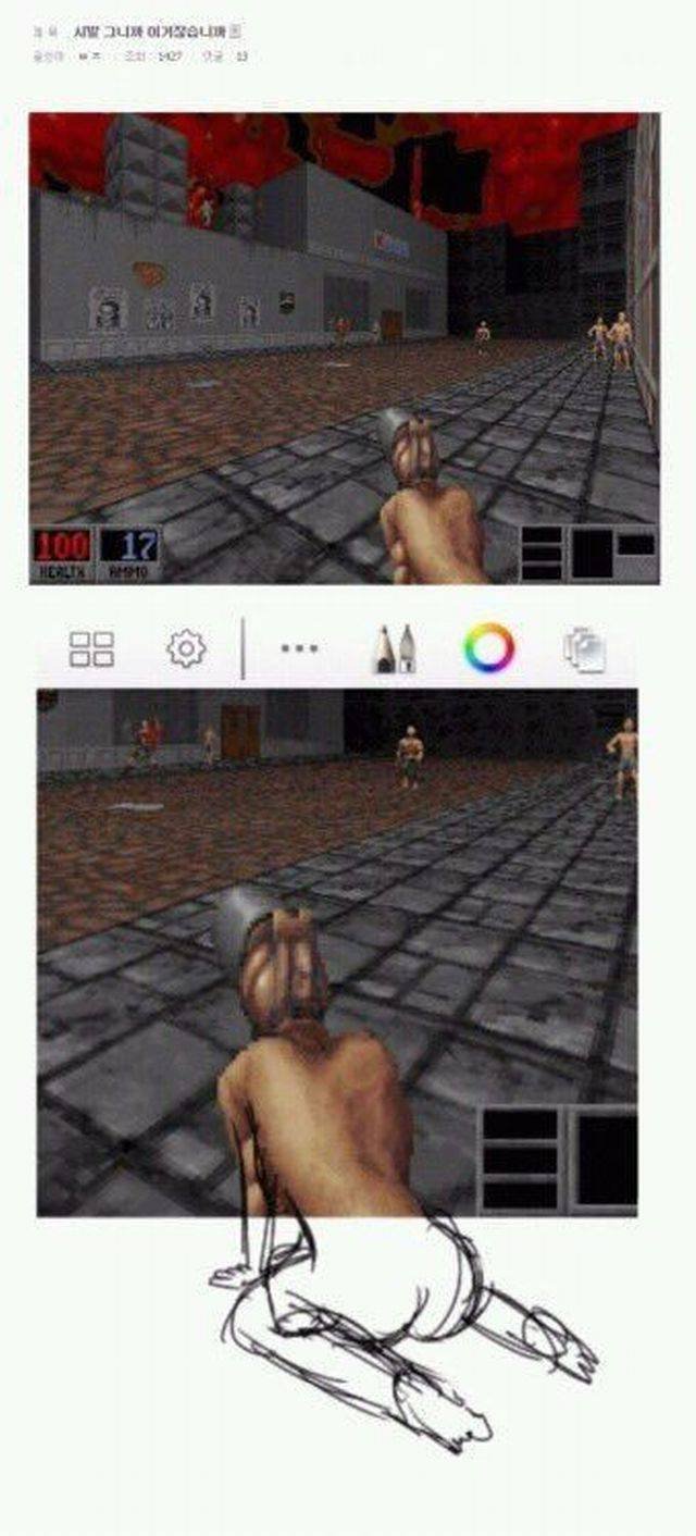 Memes And Pictures For Gamers (31 pics) Memes And Pictures For Gamers (31 pics)