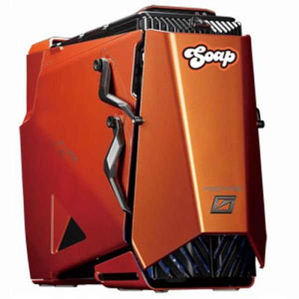 Awesome Custom PC Case Designs (45 pics)