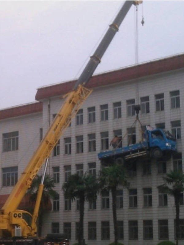 Funny Work Photos (50 pics) Funny Work Photos (50 pics)
