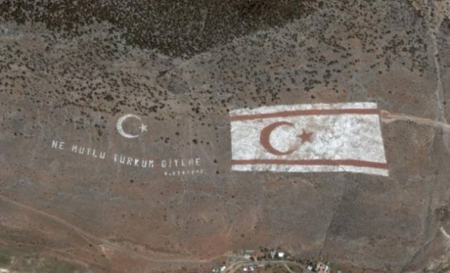 Unusual Finds On Google Maps (14 pics)