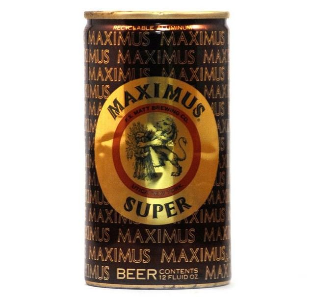 Vintage Beer Cans (36 pics)