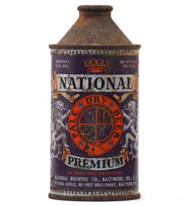 Vintage Beer Cans (36 pics)