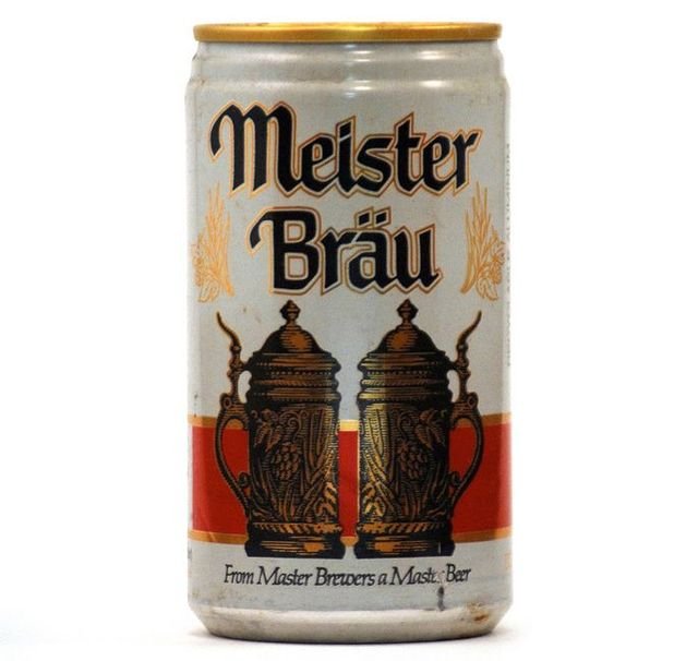 Vintage Beer Cans (36 pics)