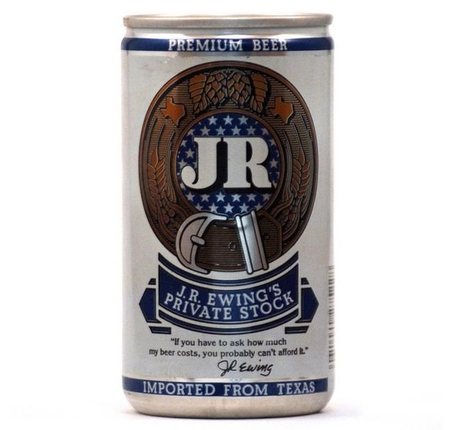 Vintage Beer Cans (36 pics)