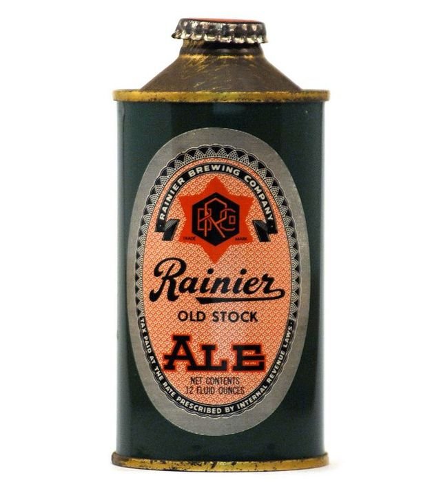 Vintage Beer Cans (36 pics)