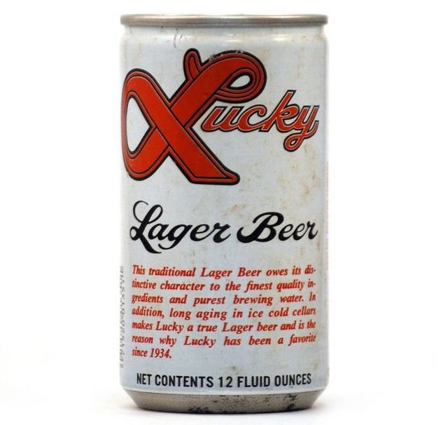 Vintage Beer Cans (36 pics)