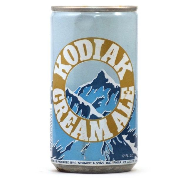 Vintage Beer Cans (36 pics)