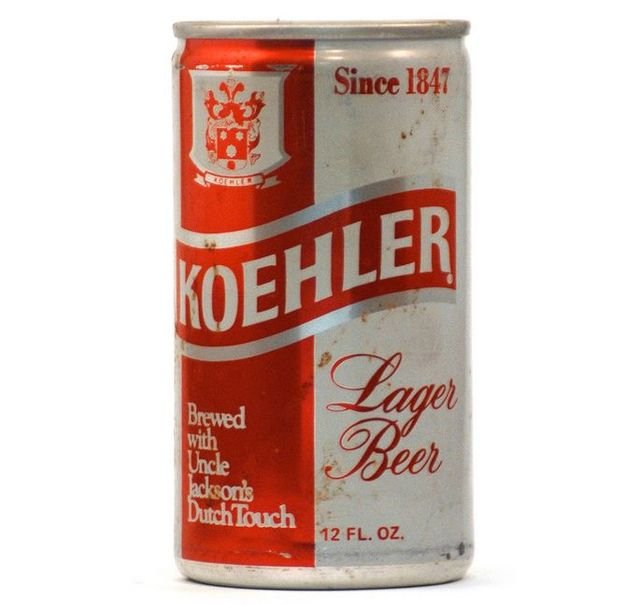 Vintage Beer Cans (36 pics)