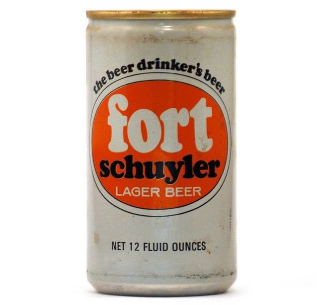 Vintage Beer Cans (36 pics)