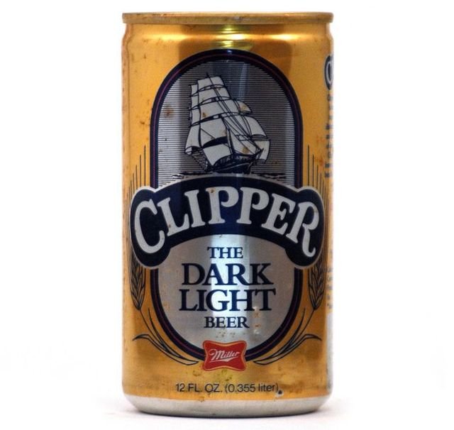 Vintage Beer Cans (36 pics)