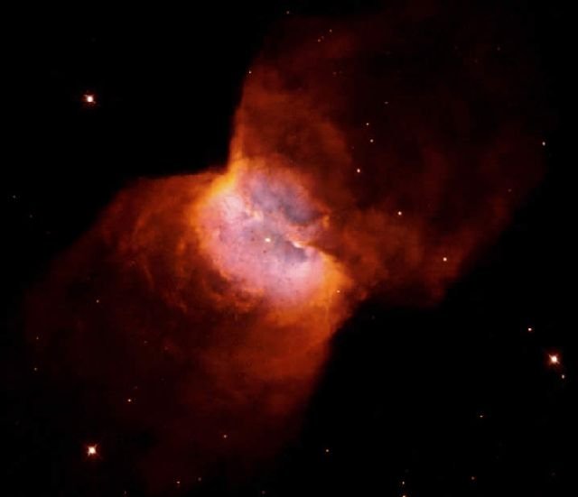 Amazing Photos Of The Universe (47 pics)